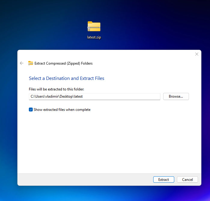 Шаг 1: Распакуйте архив