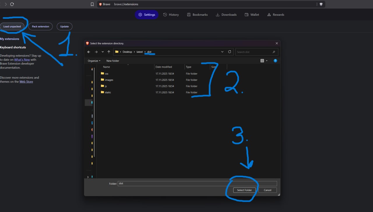 Шаг 4: Загрузите расширение